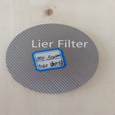 1-300 Micron Stainless Steel Mesh Filter Reusable Sintered Mesh Filter